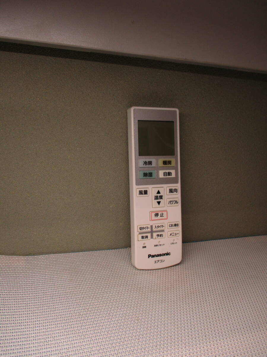 Panasonic パナソニック エアコンリモコン ACXA75C000520拍卖