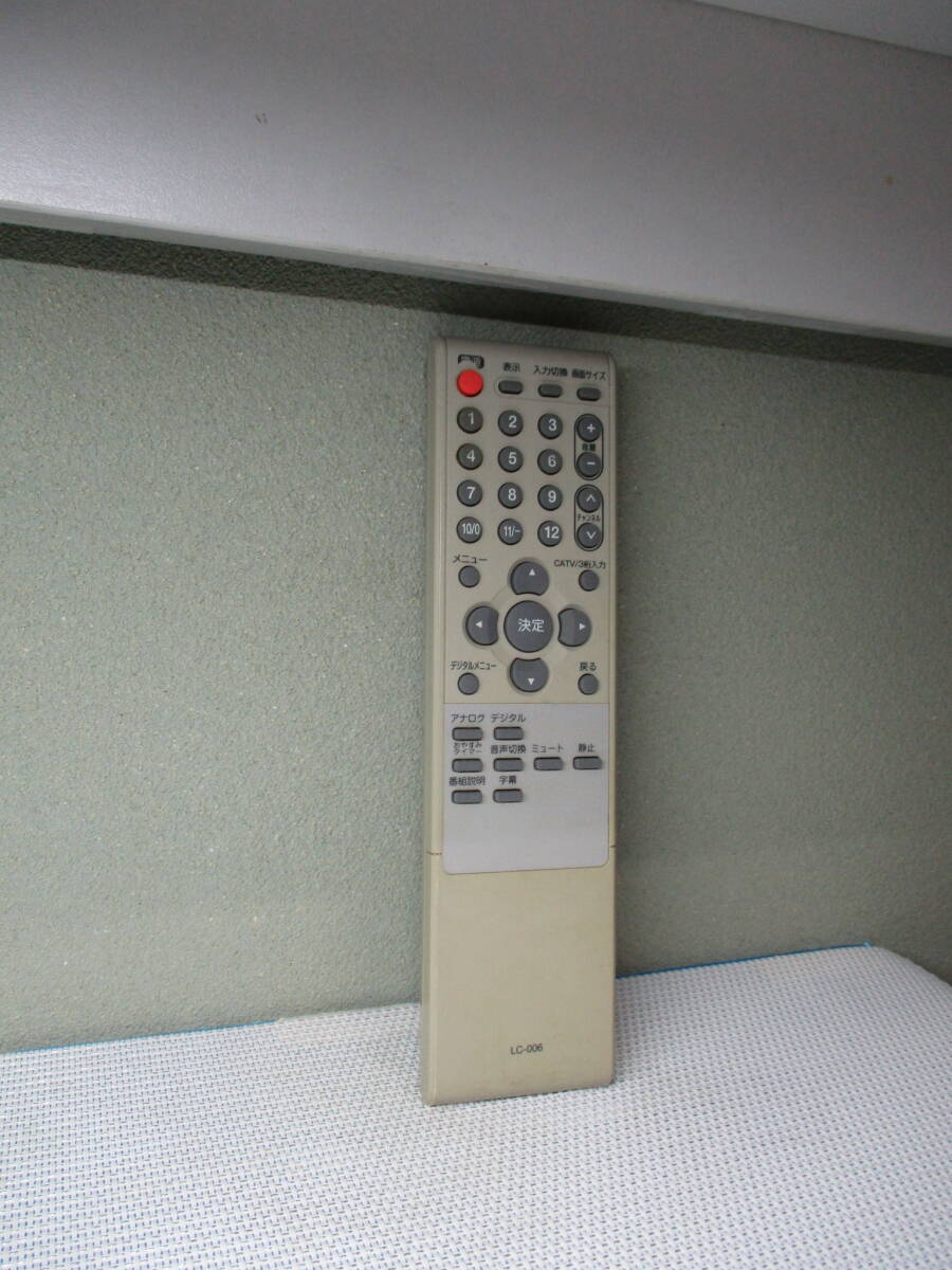 オリオン テレビリモコン LC-006拍卖
