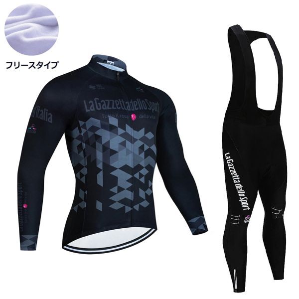 新品 長袖 裏起毛 上下セット No101 Sサイズ イタリア サイクルジャージ ウェア メンズ サイクリング MTB ロードバイク フリース拍卖