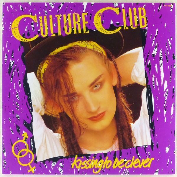 ■カルチャー・クラブ(Culture Club)|ミステリー・ボーイ(Kissing To Be Clever) <LP 1982年 日本盤>「君は完璧さ」収録拍卖