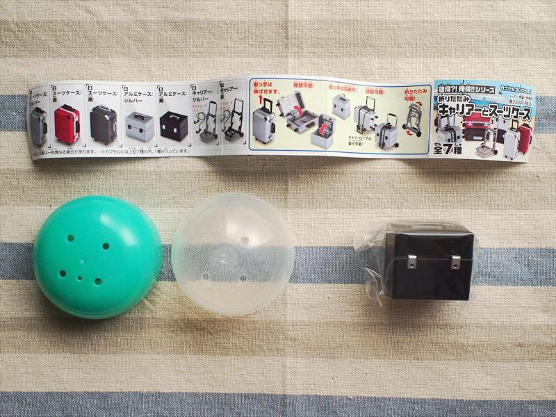 ガチャ・未開封・折りたたみキャリーとスーツケース☆アルミケース黒☆カプセルトイミニチュアコレクション玩具拍卖