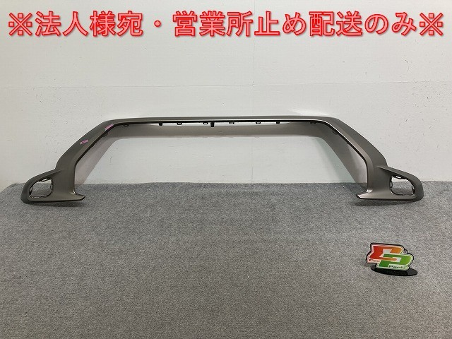 新品!カローラ クロス/HV ZSG10/ZVG11/ZVG15 純正 フロント バンパー ガーニッシュ/グリルモール 53121-16070 53121-16070 トヨタ(135325)拍卖