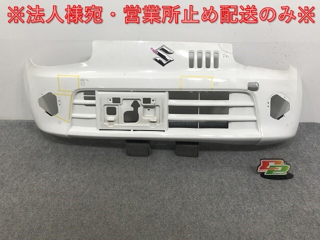 アルト HA36S/HA36V 純正 フロント バンパー 71711-74P 71711-74P03-26U スペリアホワイト 26U スズキ(135643)拍卖