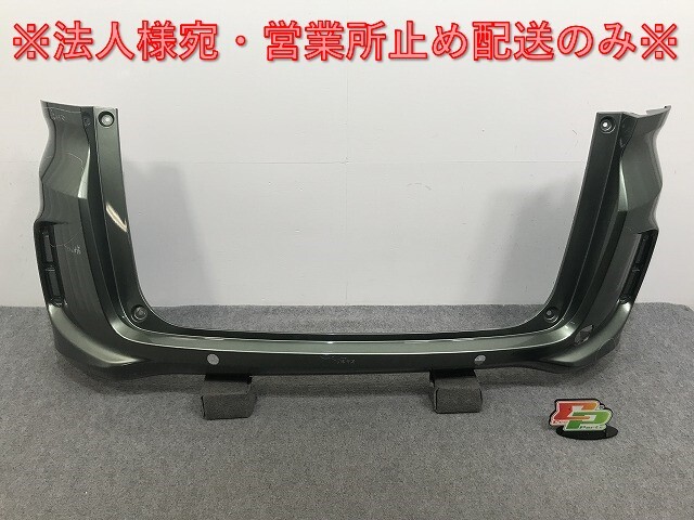 フリード/ハイブリッド GB5/GB6/GB7/GB8 純正 リア バンパー 71501-TDK-0000 シルバーミストグリーン G550M ホンダ(135595)拍卖