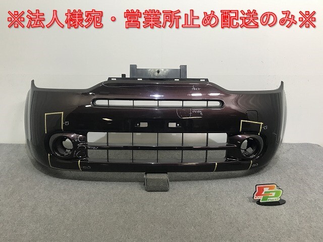 キューブ Z12/NZ12 純正 フロント バンパー 62022 1FA0H ブラウン メタリック 日産(135631)拍卖