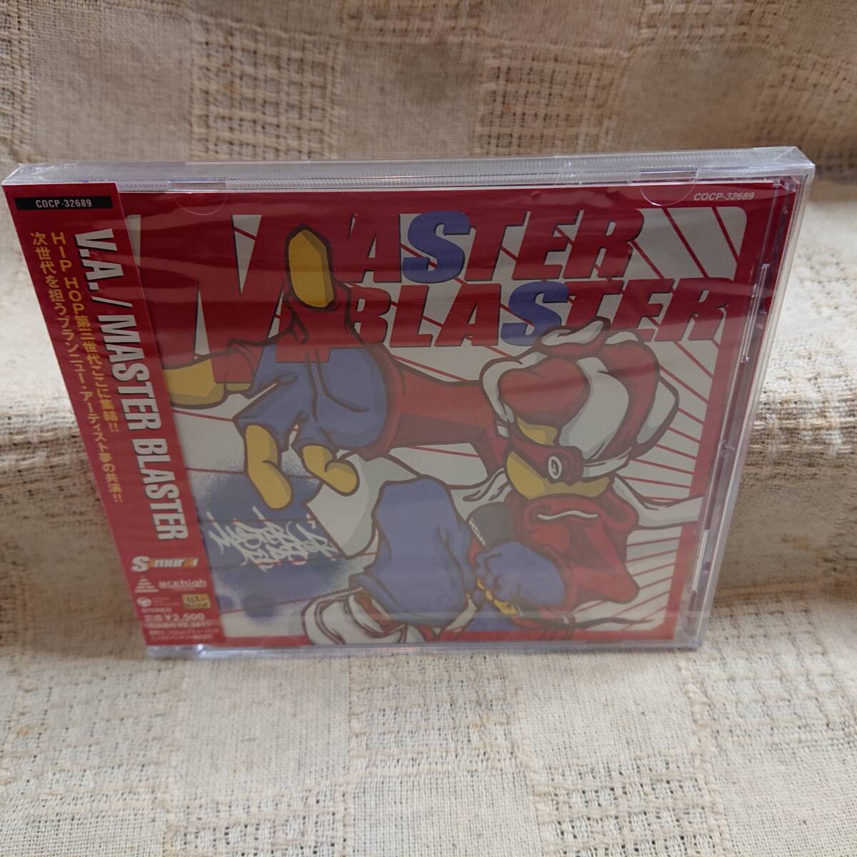 MASTER BLASTER CD 送料定形外郵便270円発送 拍卖
