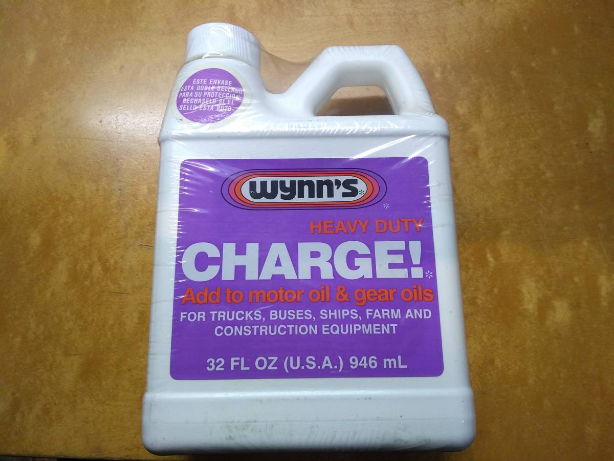 WYNN‘S世界最強!!かなり粘度高いです! エンジン添加剤 ATにも 白煙 日本では売っていません!!拍卖