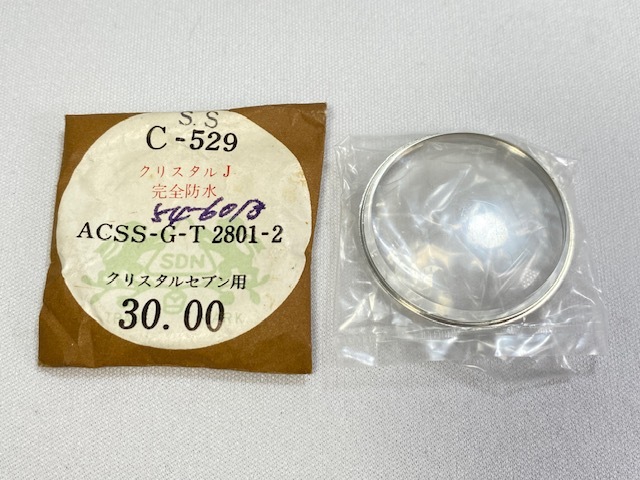 54-6013 シチズン クリスタル風防 枠付き デッドストック品 新品未使用 社外・汎用品 クリスタルセブン他用 ネコポス送料無料拍卖