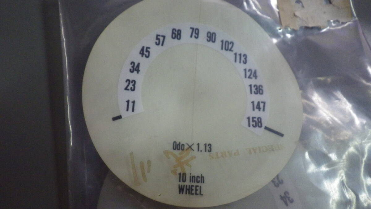 885)SP武川製 モンキー/ゴリラ(武川スピードメーター用)10インチスピードメーターシール 新品拍卖