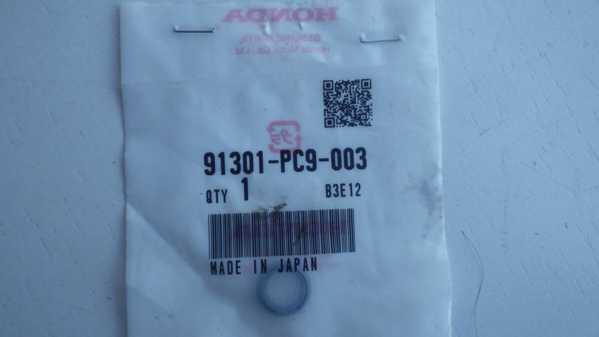 A064 ホンダOリング 91309-PC9-003 新品拍卖