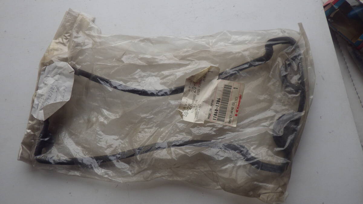 A080 カワサキ ヘッドカバーガスケット 11060-1706 新品拍卖