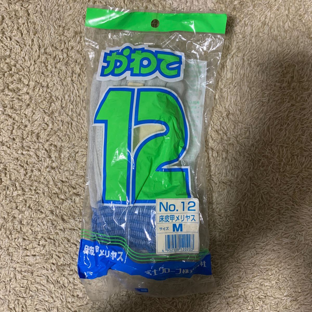 富士グローブ 革手袋 床皮甲メリヤス Mサイズ拍卖