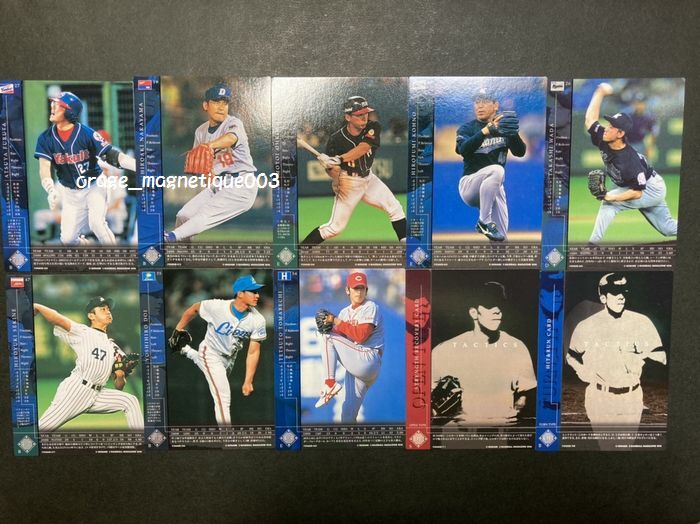 2000年 フィールドオブナイン 10枚 1枚画3のようなものあり 見つかりました カード 古田 苫米地 大越基 プロ野球 NPB KONAMI コナミ拍卖