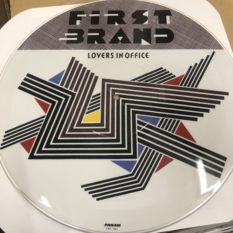 First Brand - Lovers In Office LP拍卖