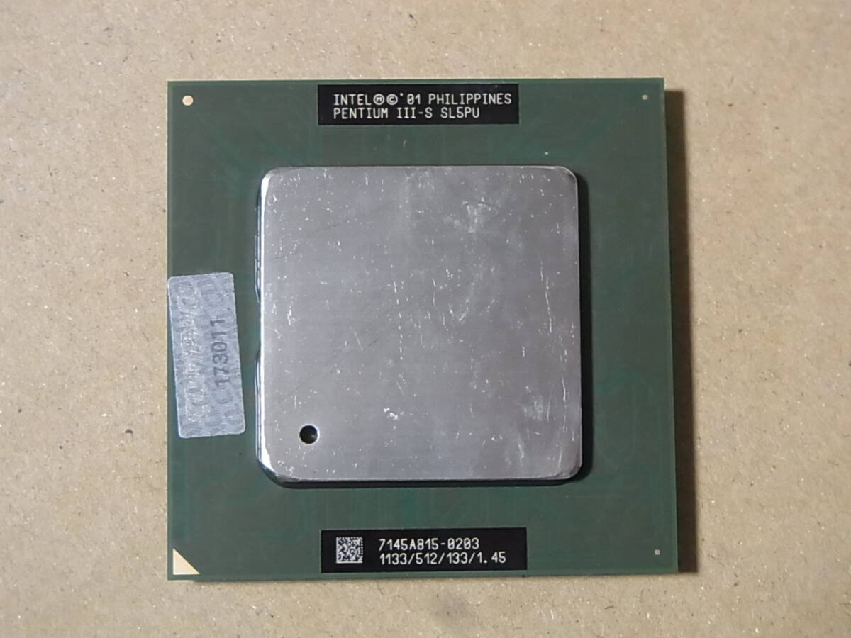 ●Intel Pentium3-S/PentiumⅢ-S 1.13GHz SL5PU 1133/512/133/1.45 Tualatin Socket370 (Ci0858)拍卖