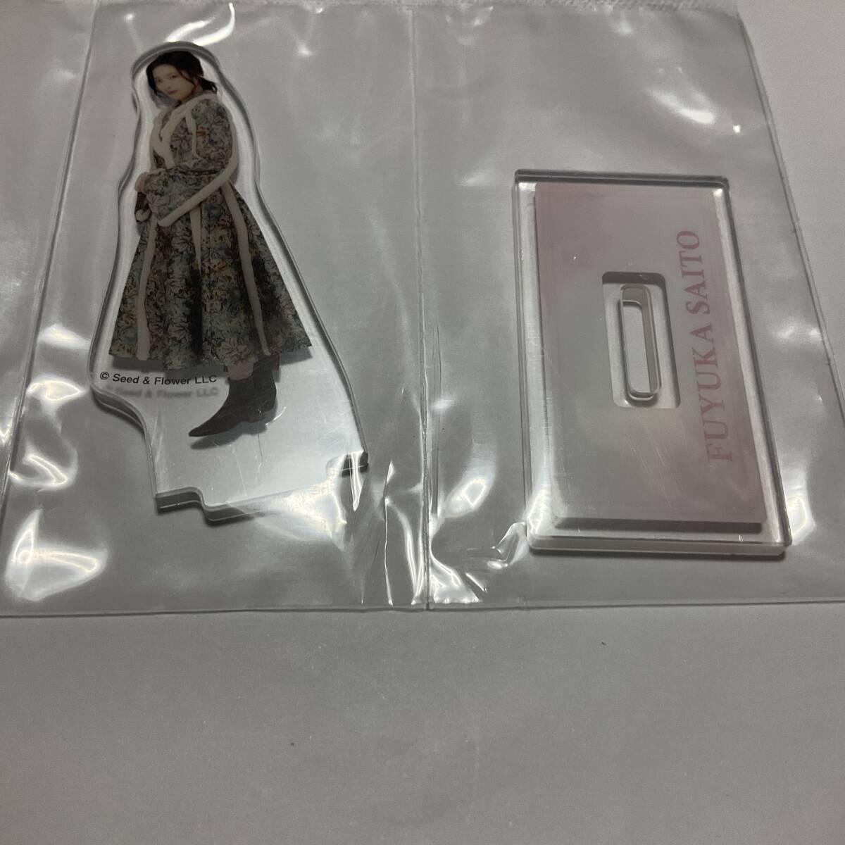 櫻坂46くじ アクリルスタンド 齋藤冬優花拍卖