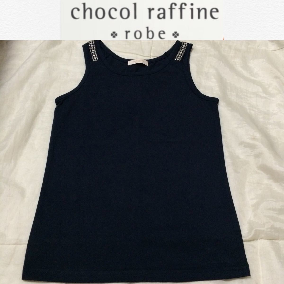 1回着新品同様☆chocol raffine robeタンクトップ紺ネイビー ショコラフィネローブ拍卖