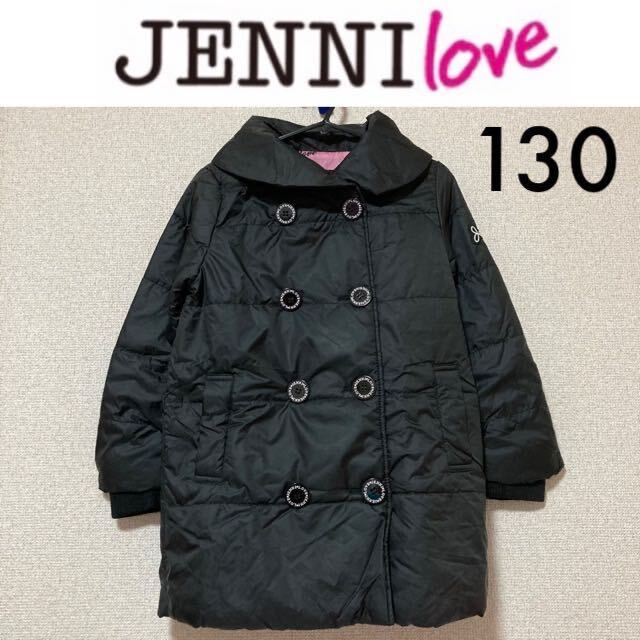 1回着新品同様☆JENNI love ダウン風コート 中綿コート 130 黒ブラック ジェニィラブ シスタージェニィ ジェニー拍卖