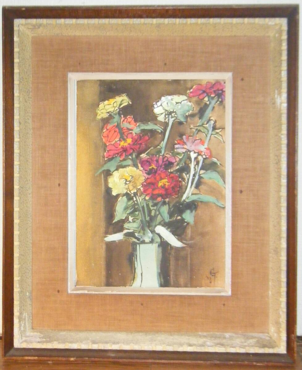 【真作】絵画 作者不詳 サイン有 水彩4号 花 逸品 Q111拍卖