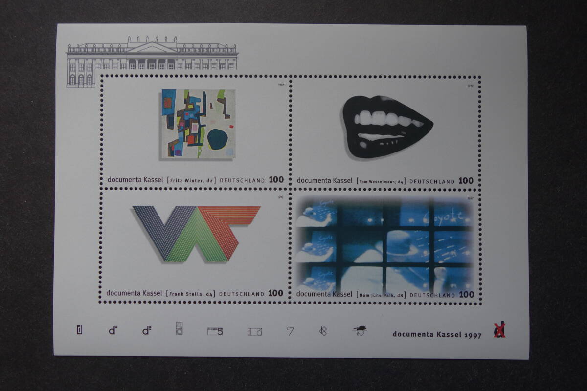 外国切手: ドイツ切手「第10回ドキュメンタ・カッセル現代美術展」 4種m/s 未使用拍卖