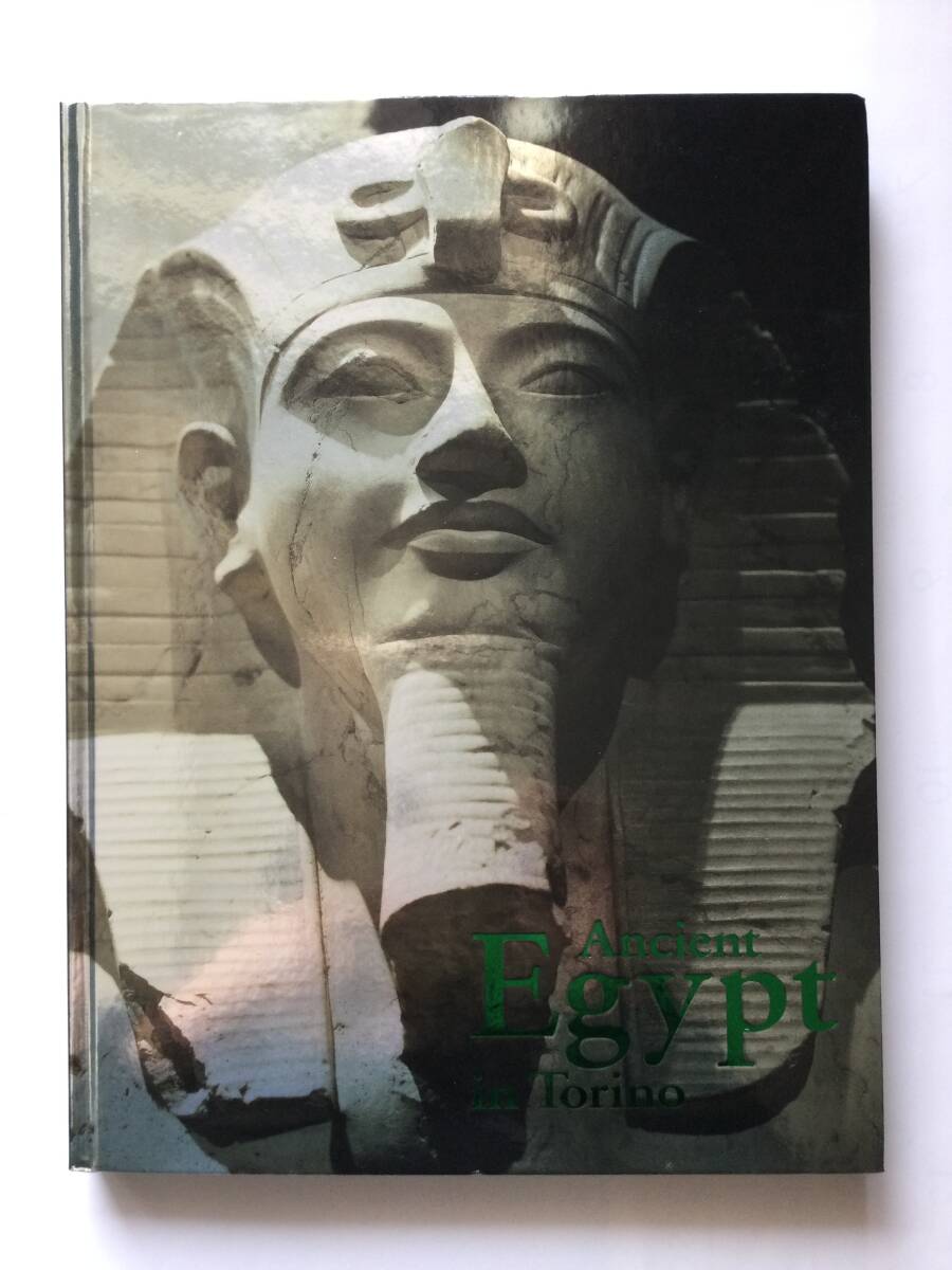 トリノ エジプト 展 図録 拍卖