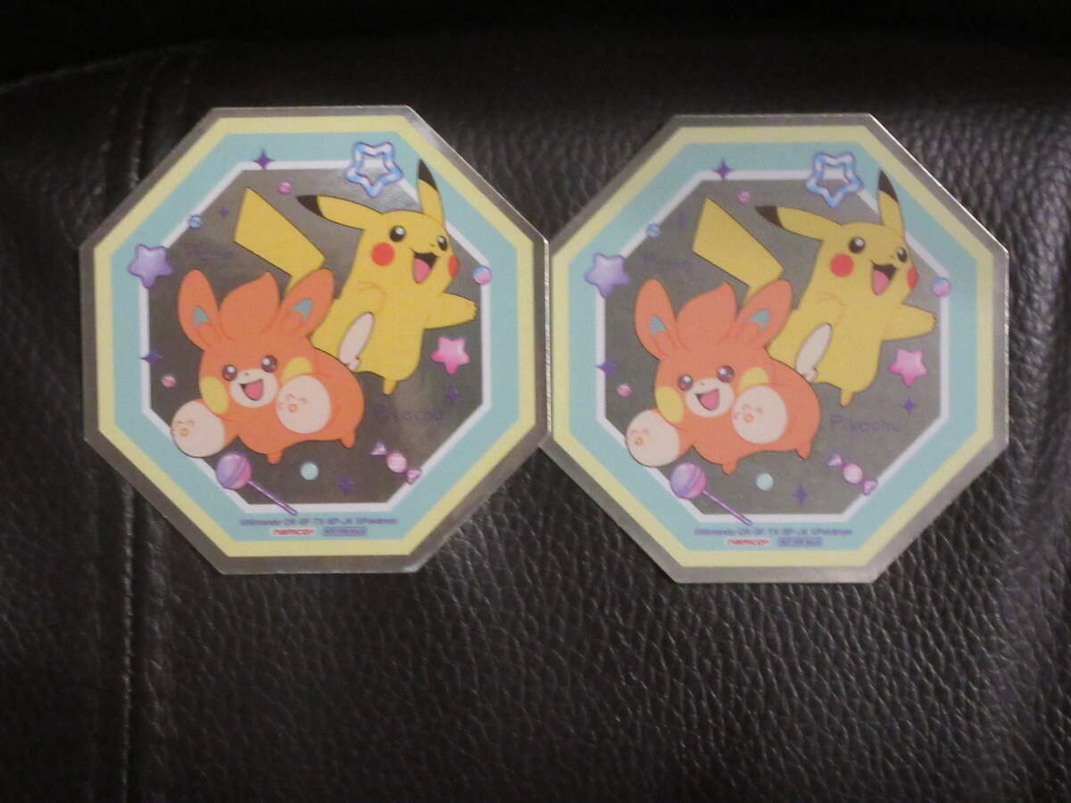 ◆ポケモン ゆめいろキャンディ キャンペーンinナムコ ステッカー 2枚セット ピカチュウ パモ 非売品 限定 レア 希少◆新品未使用拍卖