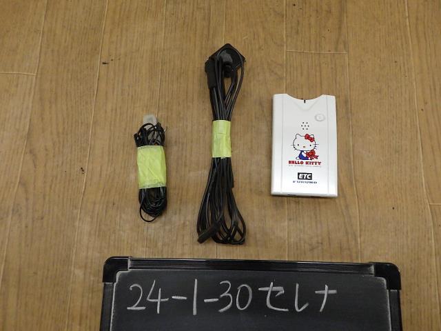 セレナ  FNC26 ETC KH3 FIRUNO FNK-M05T拍卖