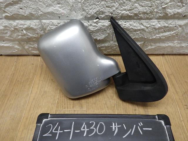 サンバー  S211J 右ドアミラー サイドミラー S28 OEW 5083 87910-B5081-B0拍卖
