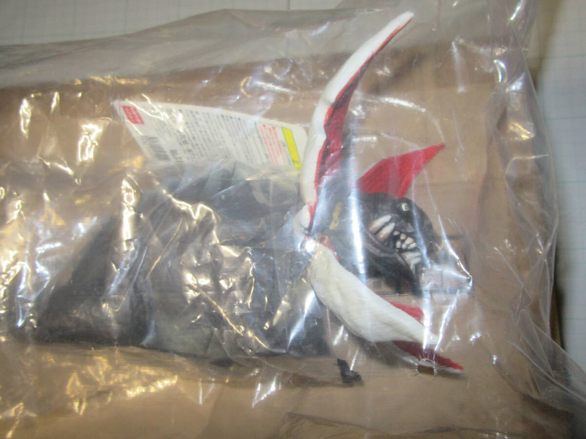 ソフビ ウルトラ大怪獣シリーズ5000 ガボラ 輸送箱付き 伝票貼り無し 初代ウルトラマン拍卖