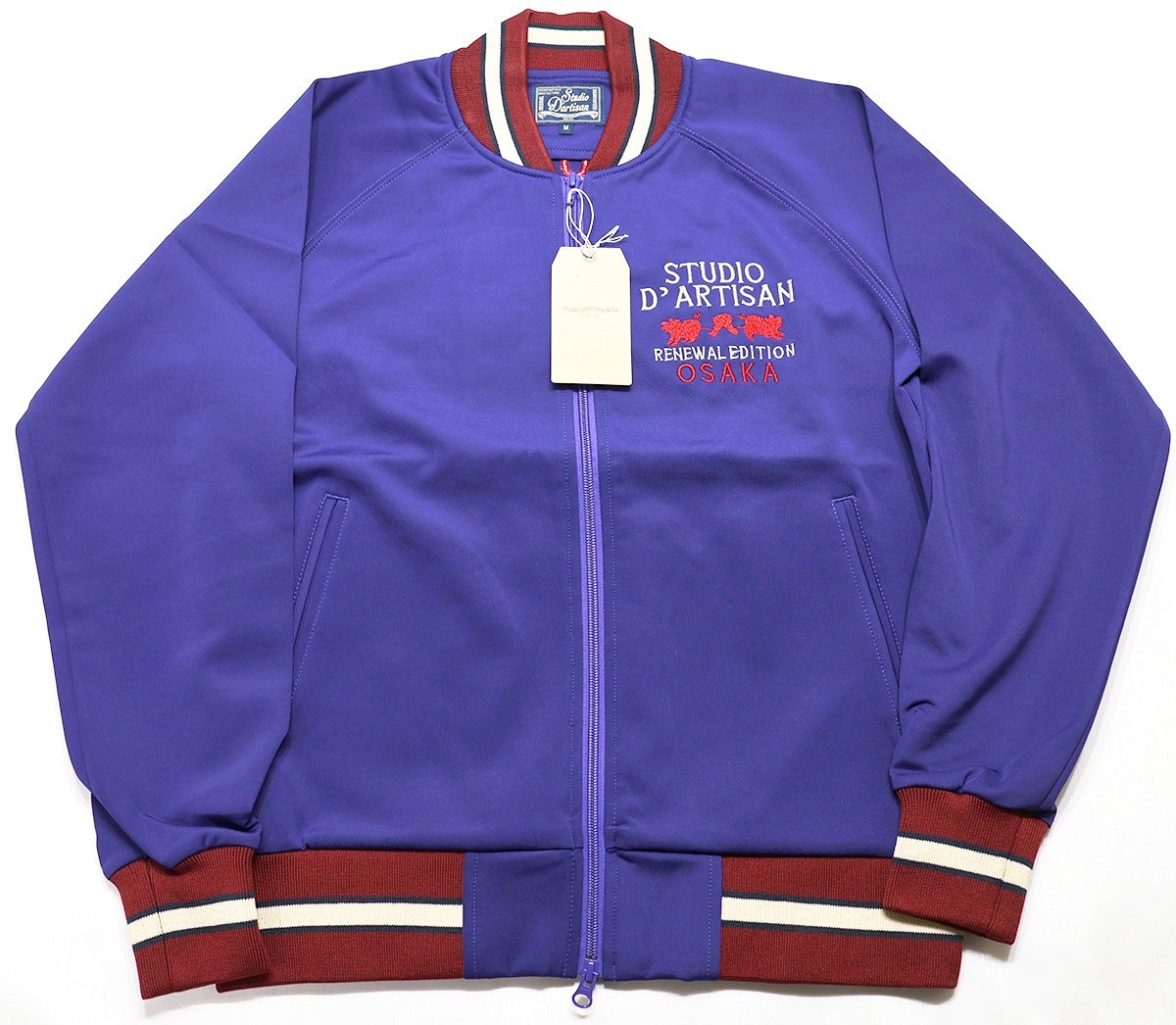 Studio D'artisan (ステュディオダルチザン) Track Jacket / 大阪店リニューアル記念 トラックジャケット Lot SDORE-001 未使用品 size M拍卖