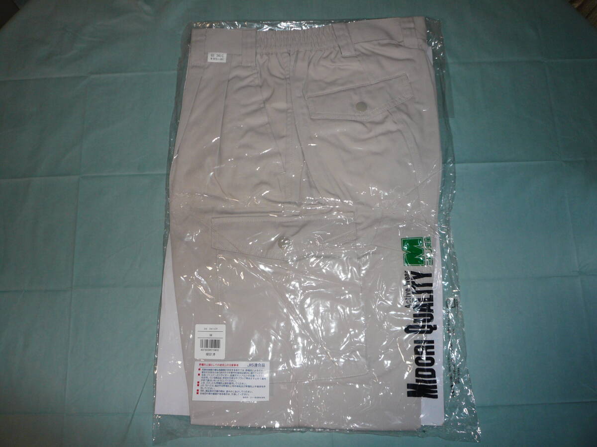 ミドリ安全 帯電防止作業ズボン Mサイズ拍卖