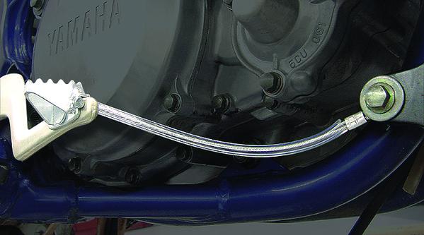 ペダルアンカー オフ走行でペダルの曲がりを防止するアイテム拍卖