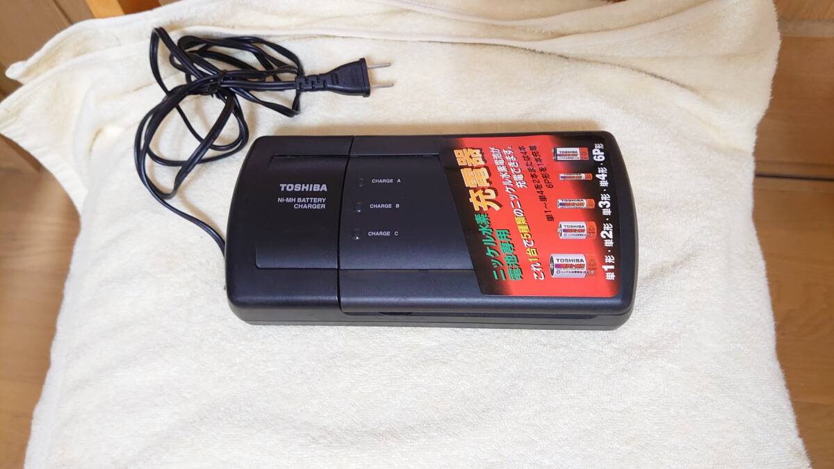 東芝 TOSHIBA ニッケル水素普通充電器 THC-16HR拍卖
