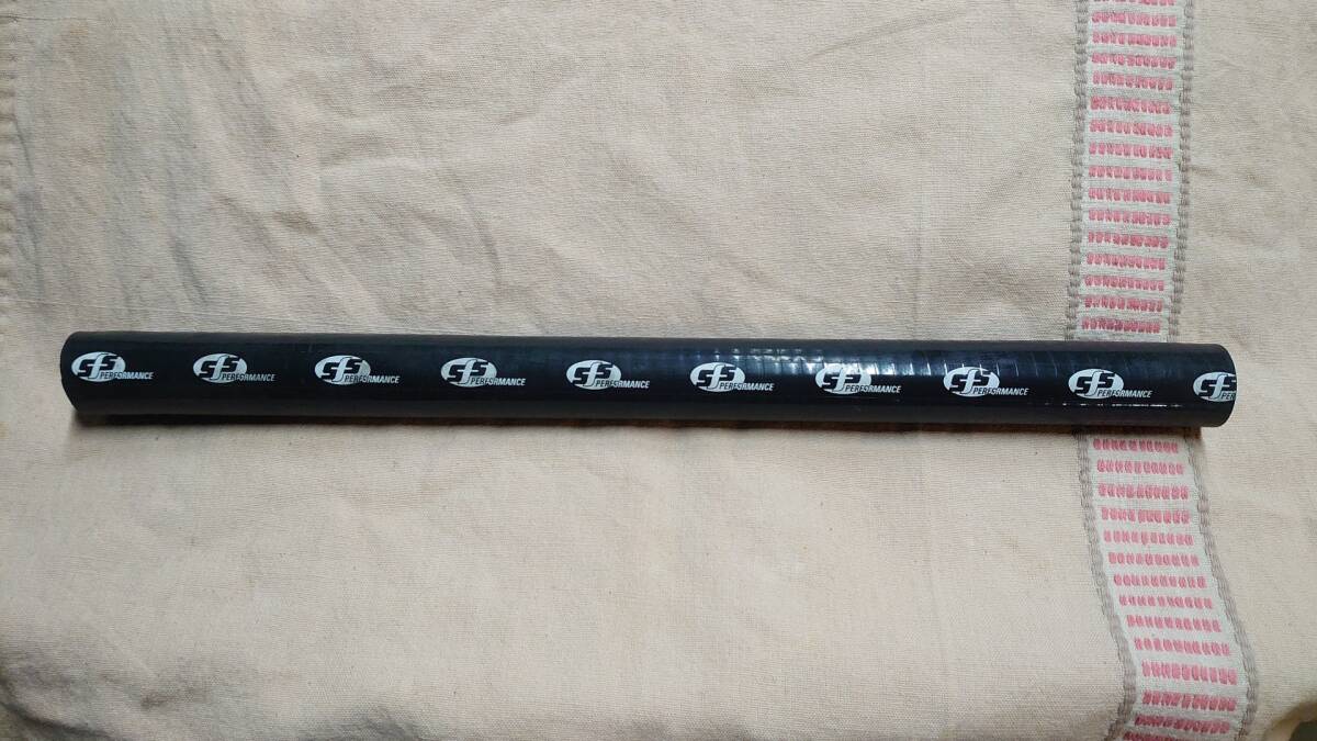 未使用品 sfs製 内径24mm 長さ 約45cm 黒 拍卖