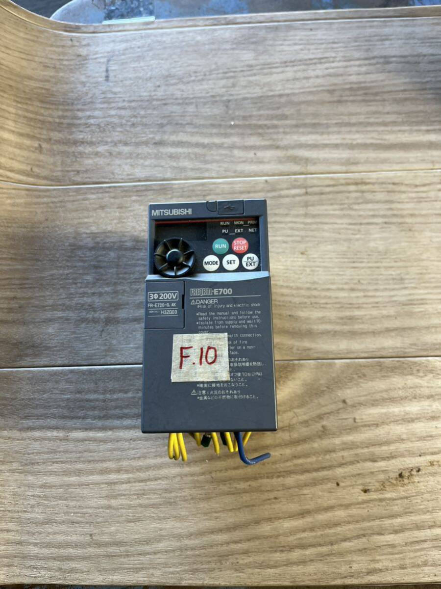 F10 三菱電機 インバーターFR-E720-0.4K 動作確認済み拍卖