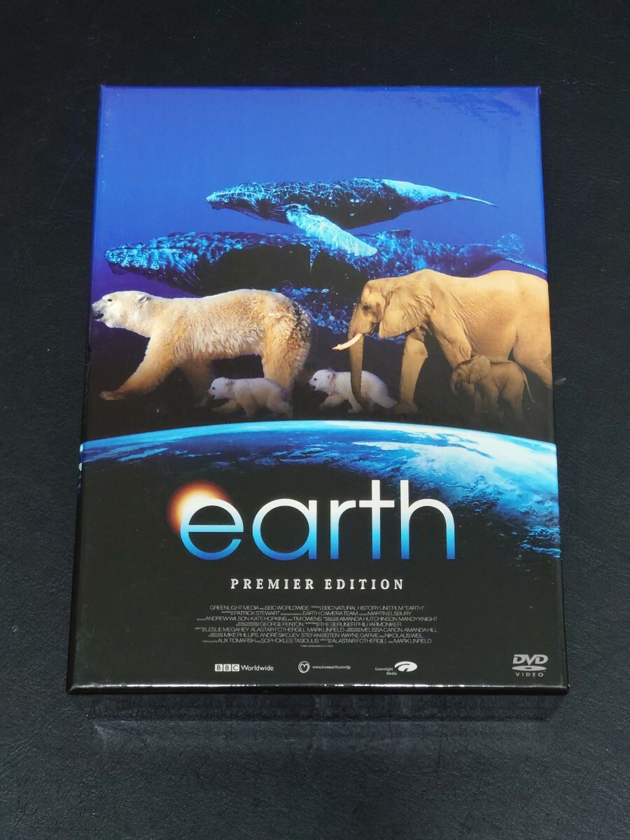 【プレミアムエディション】earth アース DVD ドキュメンタリー 動物 地球 生き物 生物拍卖