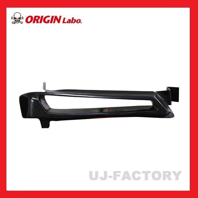 【オリジン/ORIGINLabo】 ★NISSAN シルビア S14後期 コンバットアイ/右側オープン(D-222-01)拍卖