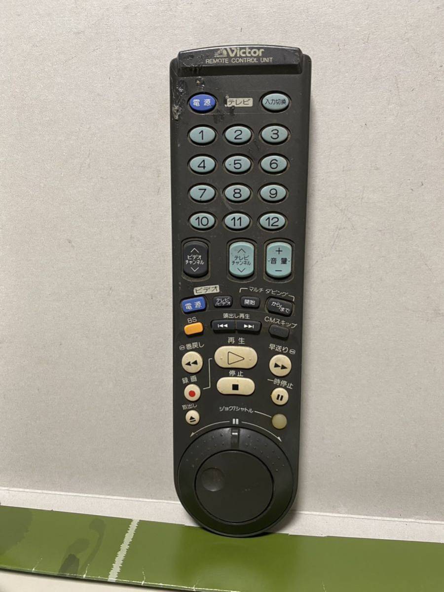 Victor テレビリモコン 【通電ジャンク品】拍卖
