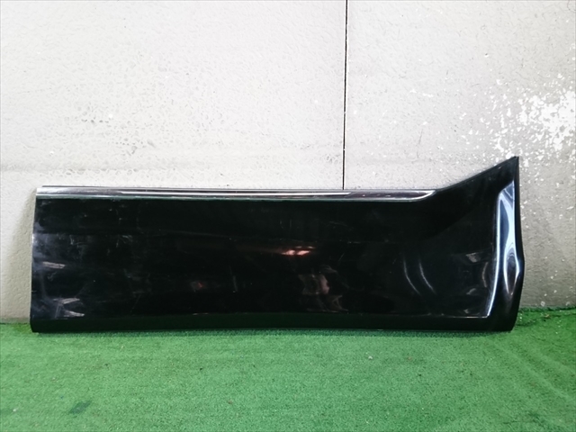 ACR50 エスティマ 右フロントドアロアパネル ブラック(75031)拍卖