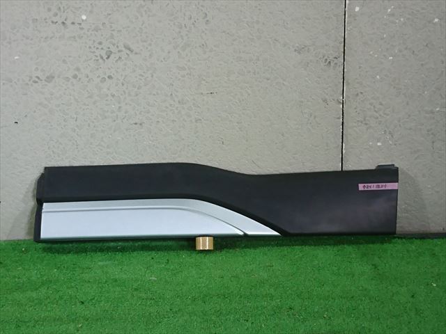 SK9 フォレスター 左リアドアガーニッシュ(70991)拍卖