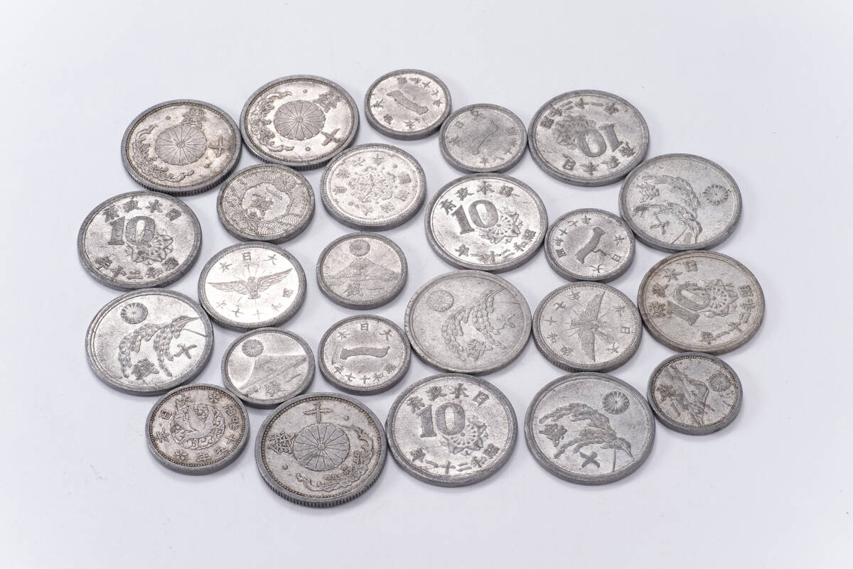 昭和のアルミニウムの硬貨拍卖