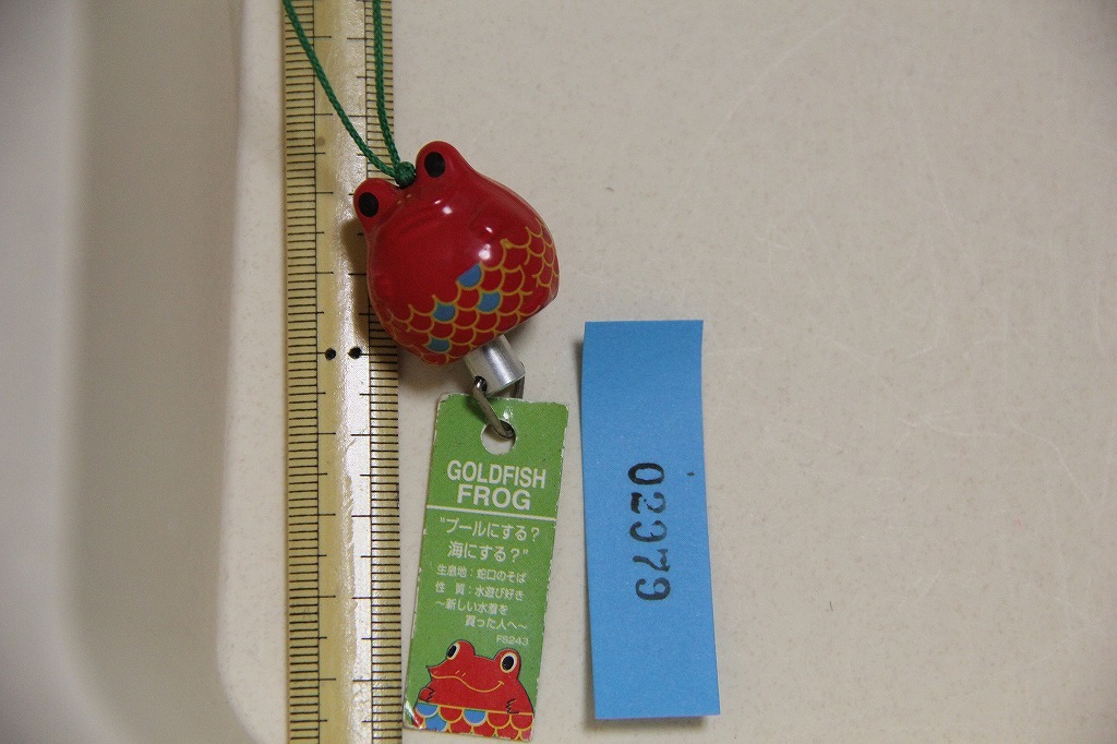 FROG STYLE ストラップ ? 小型 風鈴 ? 検索 フロッグ スタイル 蛙 かえる カエル バンダイ グッズ 根付拍卖