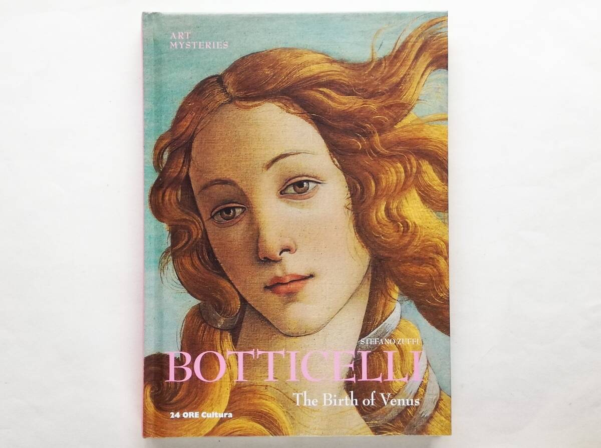 Stefano Zuffi / Botticelli The Birth of Venus ボッティチェリ ヴィーナスの誕生拍卖