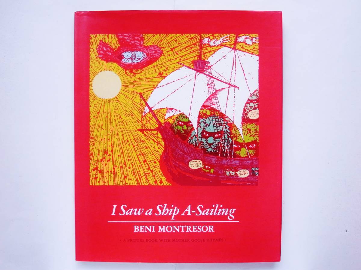 Beni Montresor / I Saw a Ship A-Sailing ベニ・モントレソール拍卖