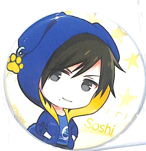 同梱可 神楽坂宗司 TSUKIPRO THE ANIMATION 缶バッジコレクション SOARA・Growth いぬパーカーver. ツ038拍卖