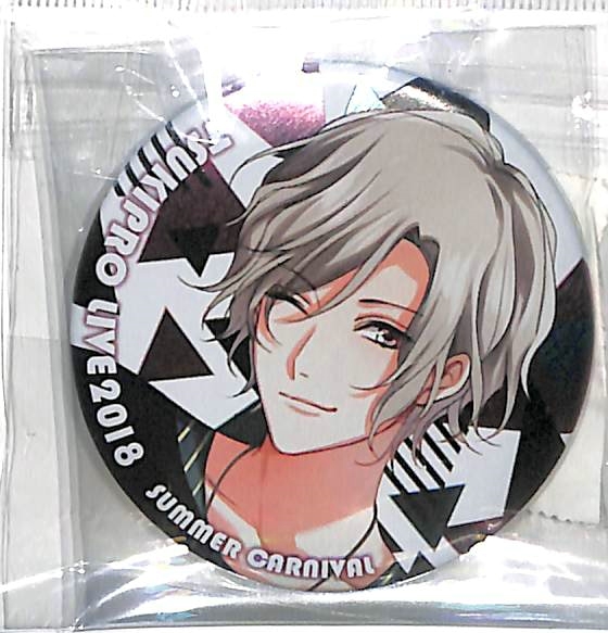 同梱可 ツキプロ TSUKIPRO LIVE 2018 SUMMER CARNIVAL キャラバッジ (缶バッジ) 桜庭涼太 ツ021拍卖