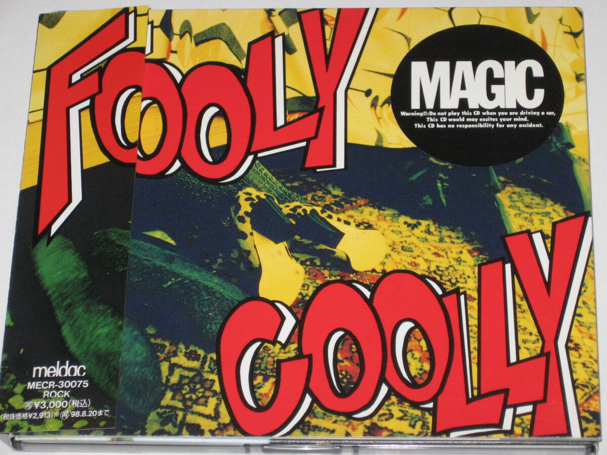 CD マジック(MAGIC)『フーリー・クーリー(Fooly Coolly)』帯付拍卖
