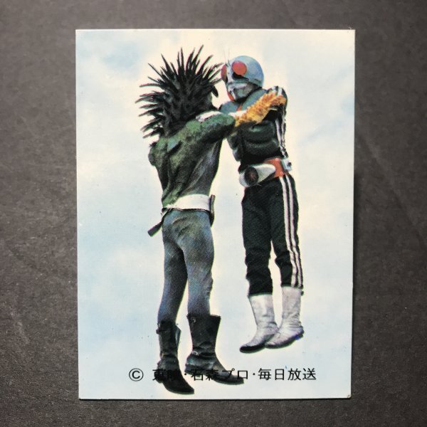 ★昭和当時物! カルビー ミニカード 仮面ライダー 285番 KR16 駄菓子屋 昭和 レトロ 【B22】拍卖