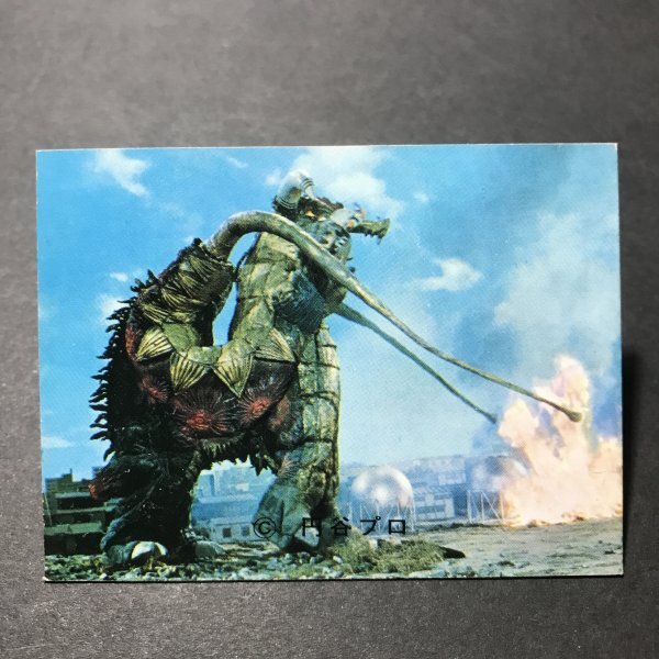 ★昭和当時物! カルビー ミニカード ウルトラマンエース 32番 NU2 駄菓子屋 昭和 レトロ 【895】拍卖