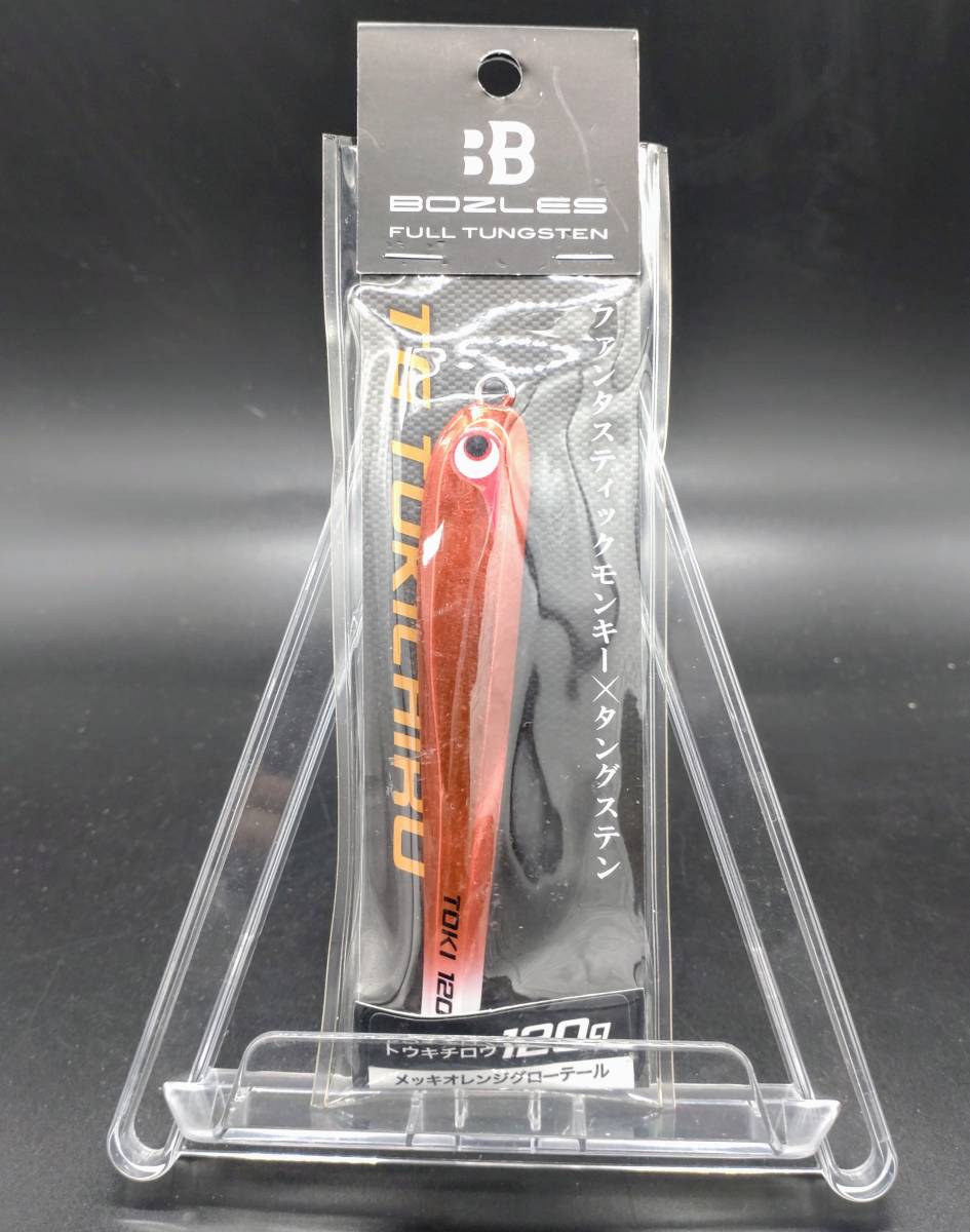 送料込み TGトウキチロウ120g メッキオレンジグローテール ボーズレス ジギング タングステン ジグ BOZLES TG TOKICHIRO120g 拍卖